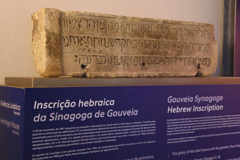 Município de Gouveia acolhe participantes do IWRT &#8211; International Workshops on Religious Tourism