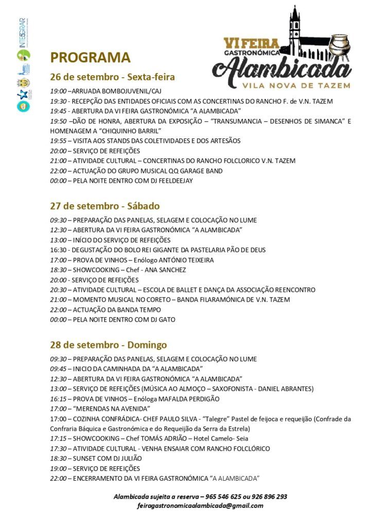 IV Feira Gastronómica – Alambicada decorre entre os dias 26 a 28 de setembro