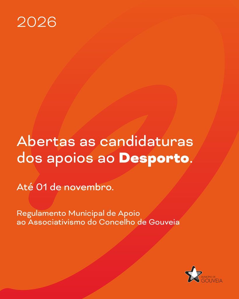 Município de Gouveia abre candidaturas aos Apoios Desportivos 2026/2027