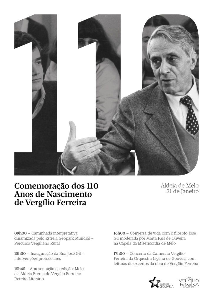 Município de Gouveia celebra 110 anos do nascimento do escritor Vergílio Ferreira