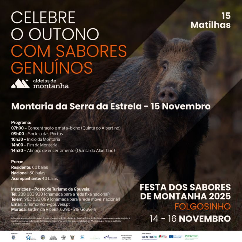 Festa dos Sabores de Montanha 2025 | XV Montaria da Serra da Estrela | 15 de novembro