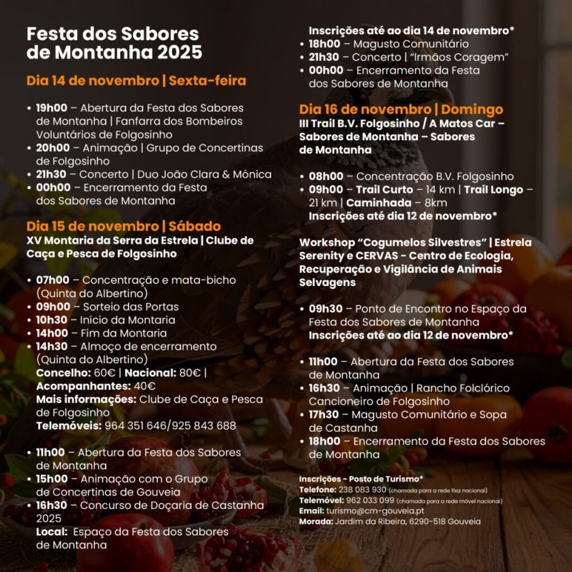 Festa dos Sabores de Montanha 2025 anima Folgosinho de 14 a 16 de novembro