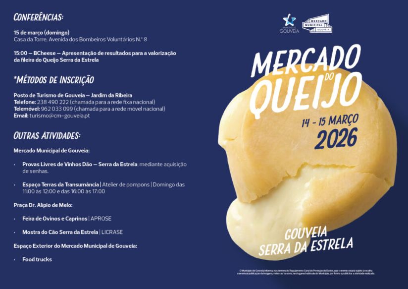 Mercado do Queijo realiza-se em Gouveia a 14 e 15 de março, conheça o programa completo  